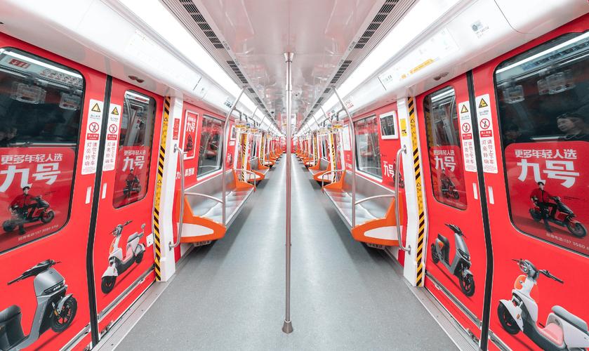 杭州地铁列车车厢广告媒体投放指南 央晟传媒助力品牌精准触达