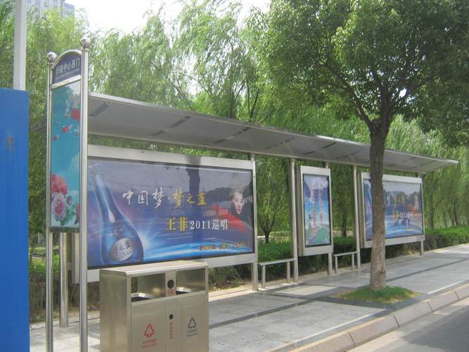深耕龙城二十载 三有广告以泛公交媒体矩阵重塑城市品牌传播力