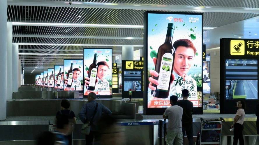 重庆江北国际机场主流广告媒体形式全景解析