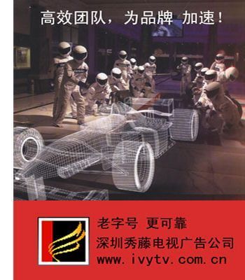 社区媒体广告代理合同 关键条款与签订指南