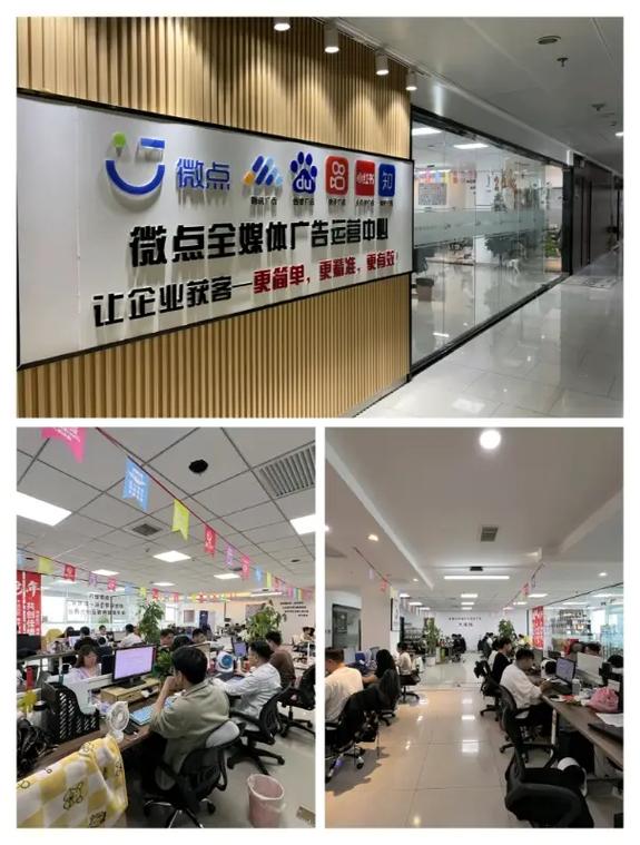 低成本高收益 互联网全媒体广告代理，创业小白也能年入百万